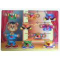 Educational Wooden Puzzle Wooden Toys